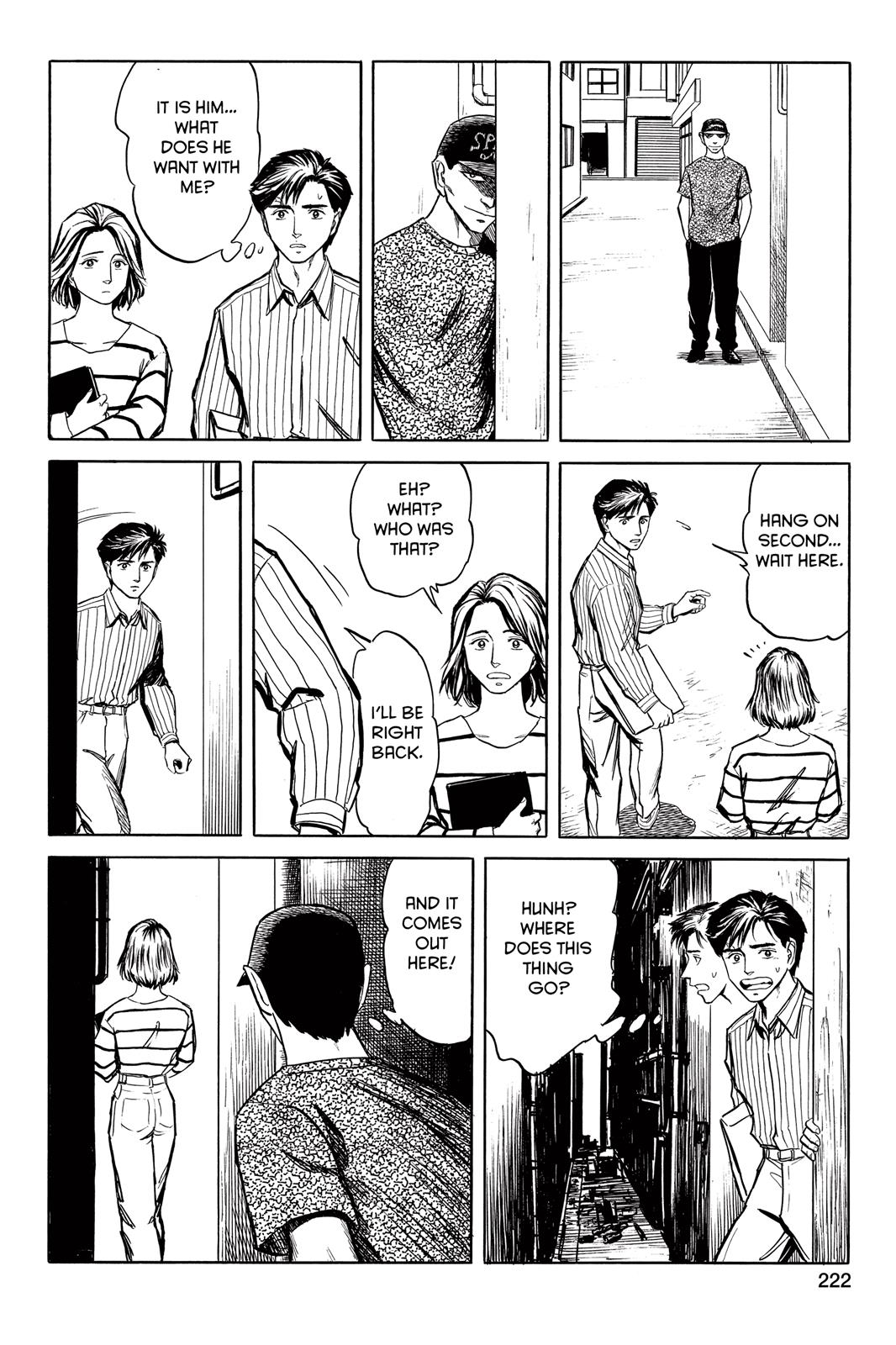 Read Parasyte Manga Online