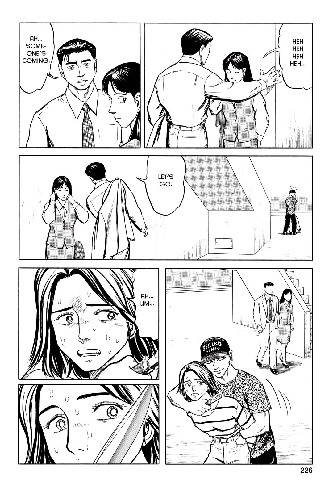 Read Parasyte Manga Online