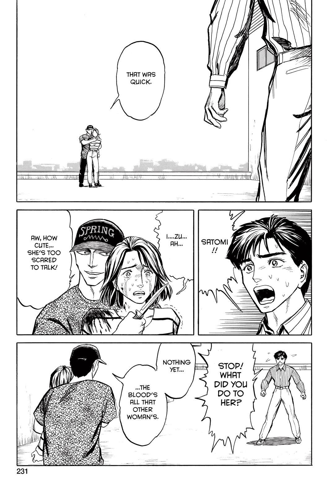 Read Parasyte Manga Online