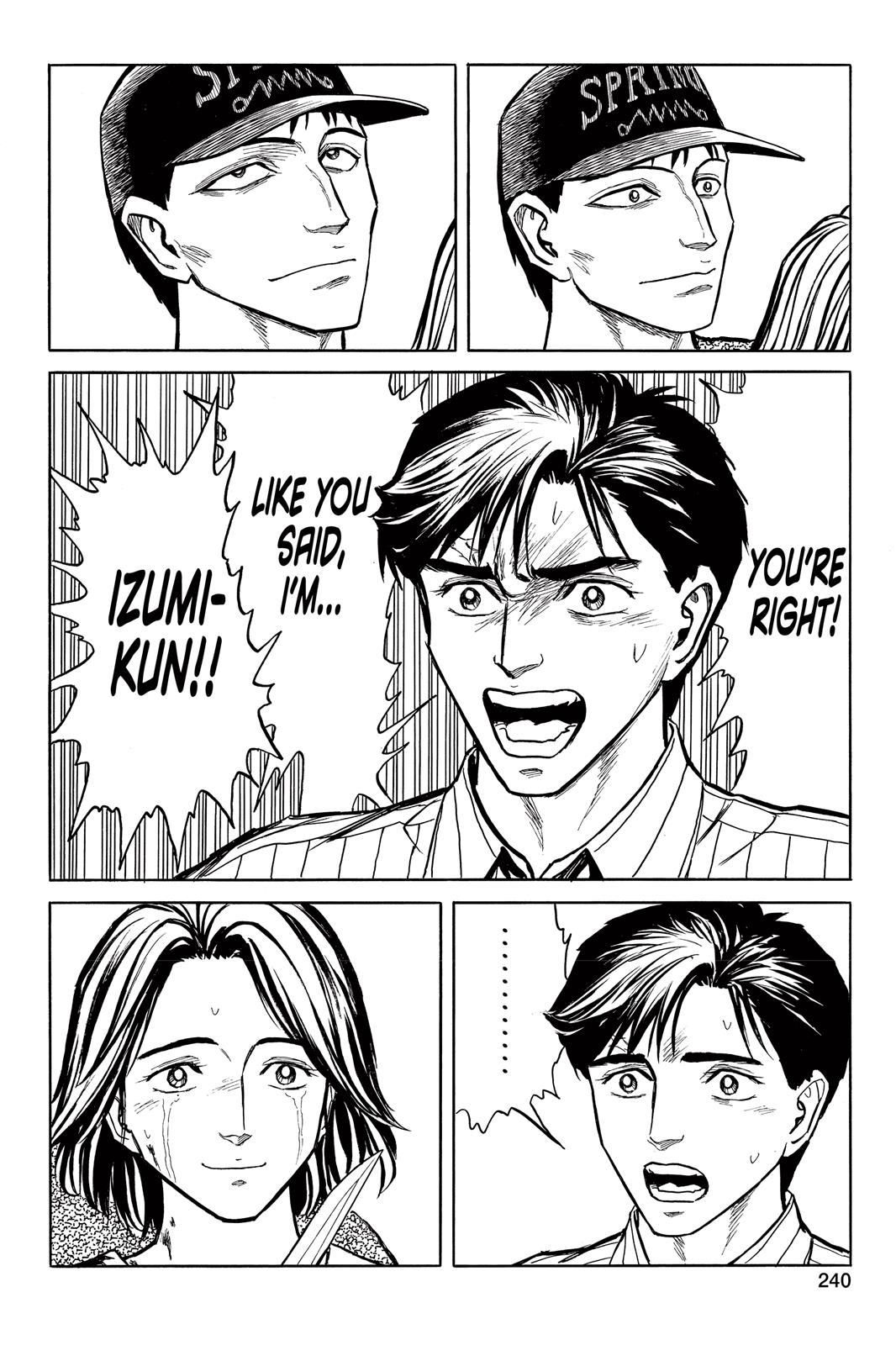 Read Parasyte Manga Online