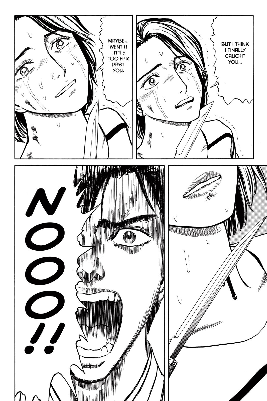 Read Parasyte Manga Online