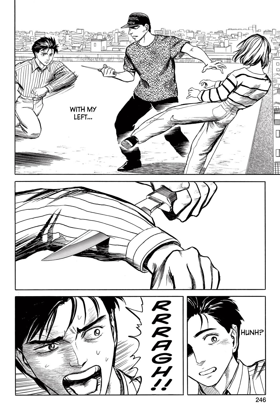 Read Parasyte Manga Online