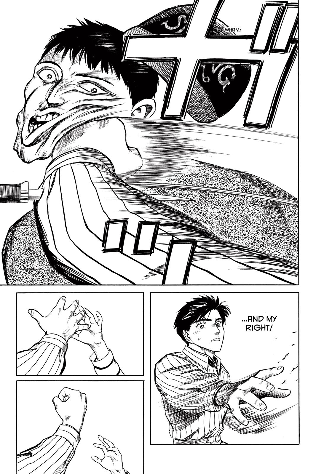 Read Parasyte Manga Online