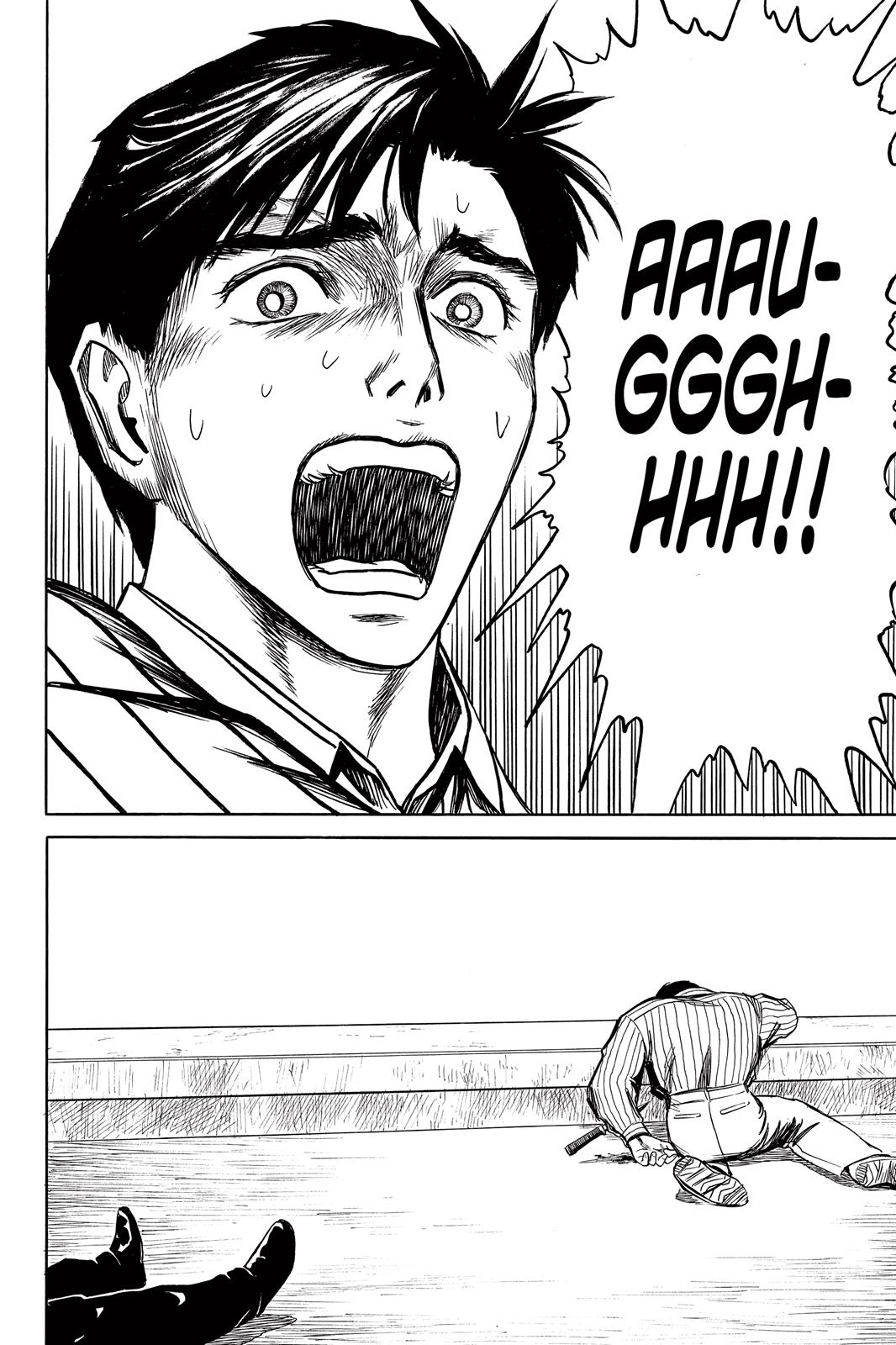 Read Parasyte Manga Online