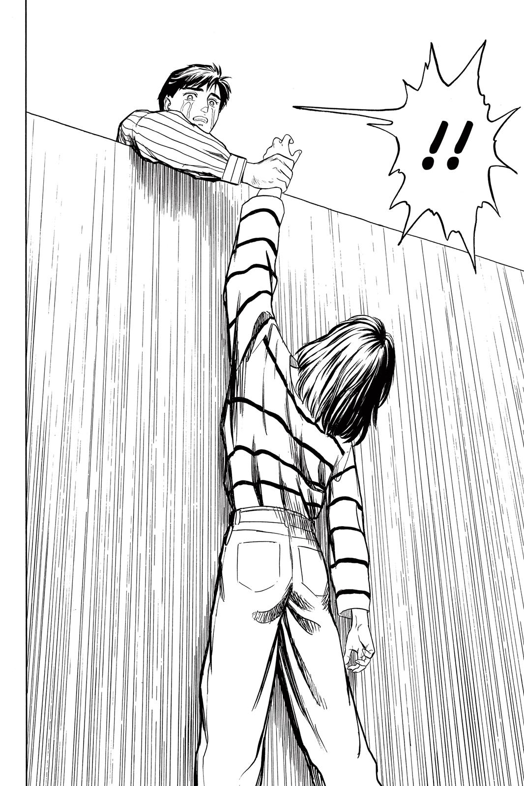 Read Parasyte Manga Online