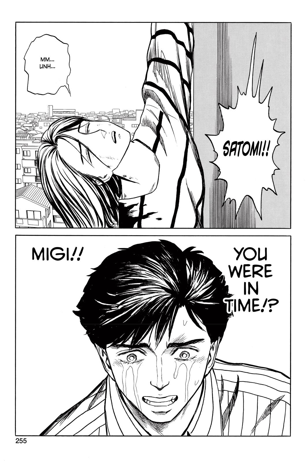 Read Parasyte Manga Online