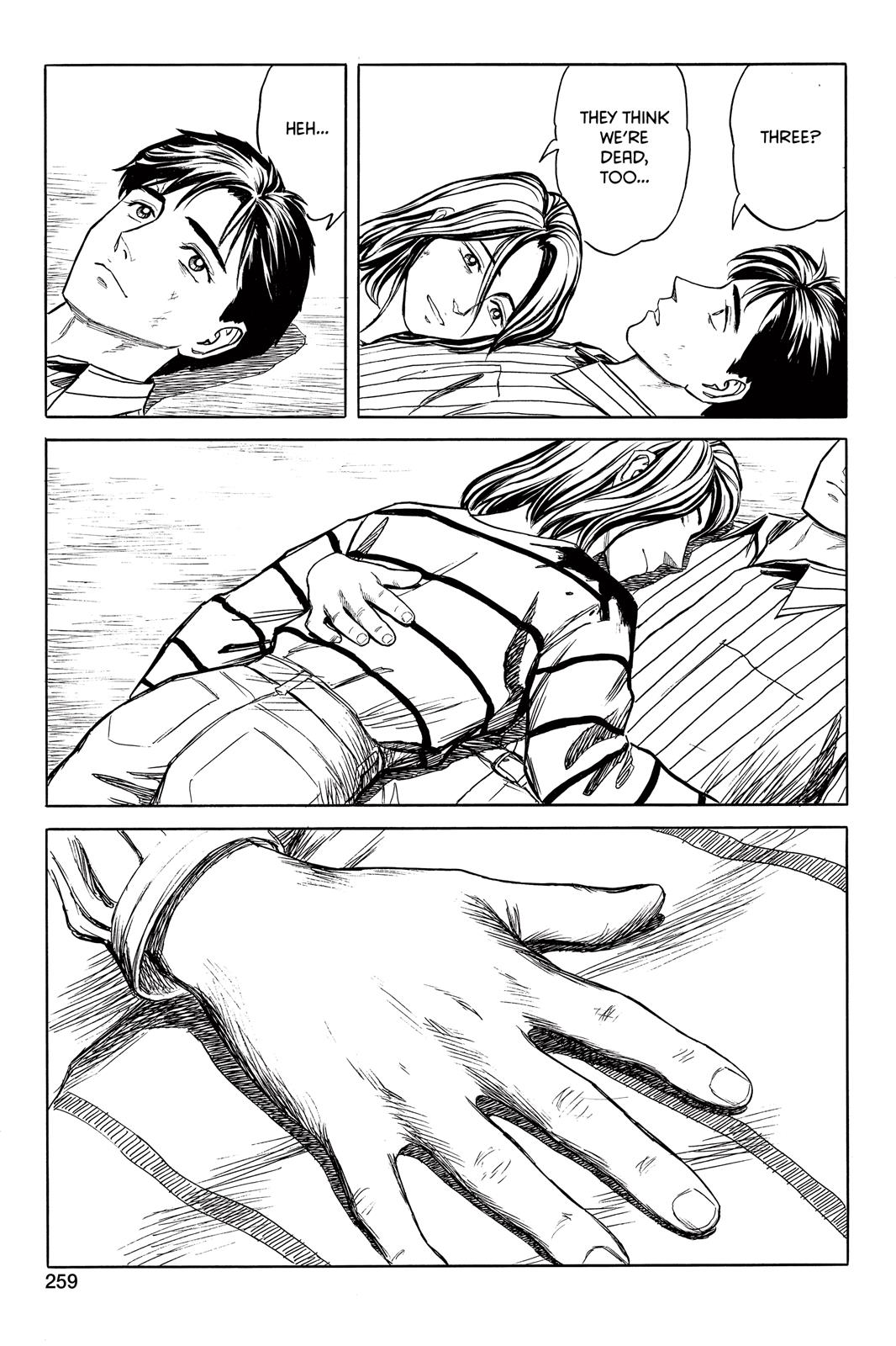 Read Parasyte Manga Online