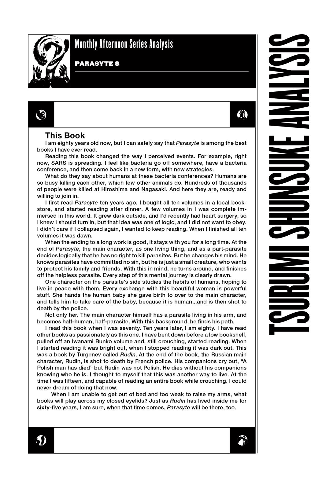 Read Parasyte Manga Online