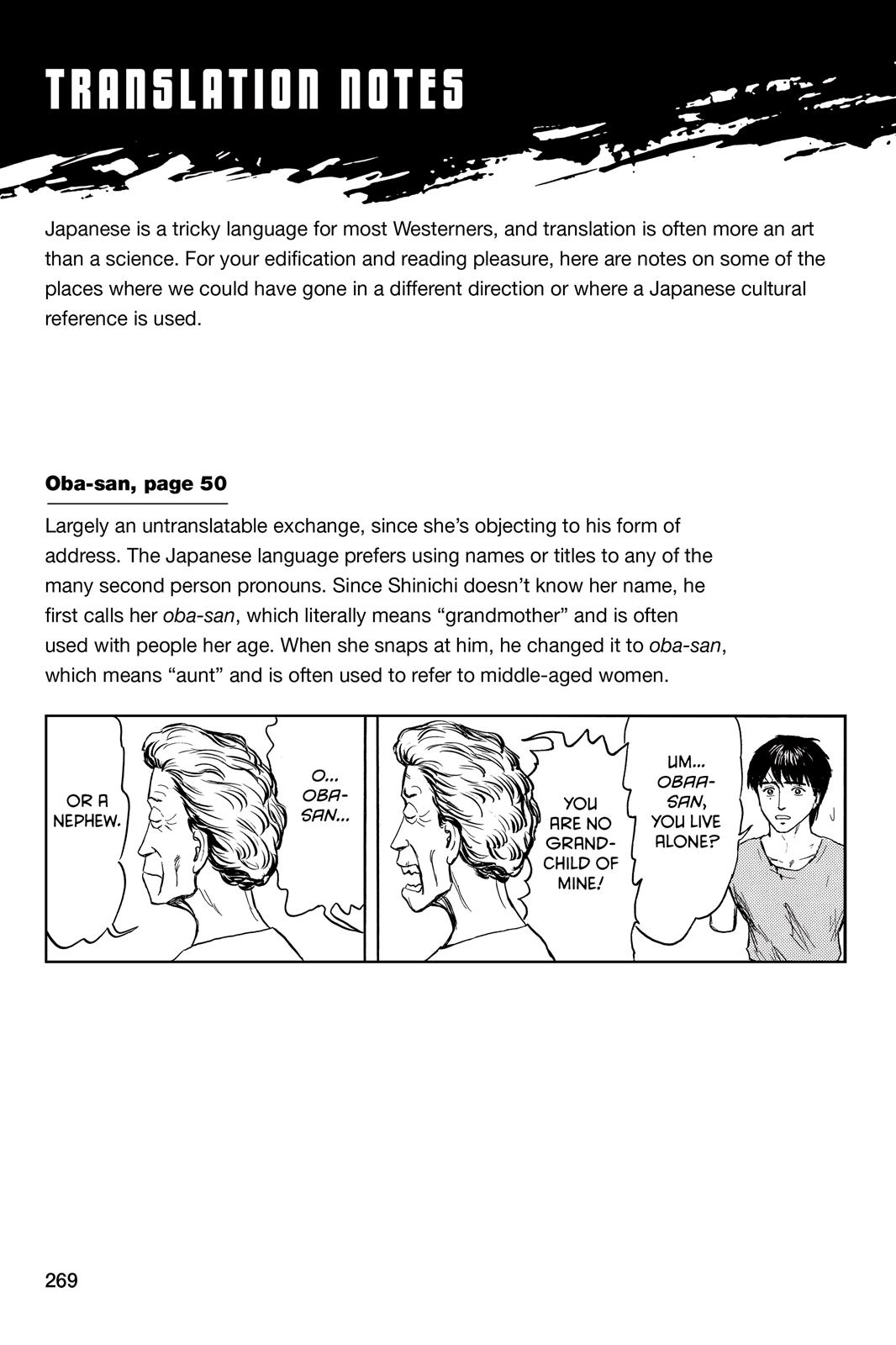 Read Parasyte Manga Online