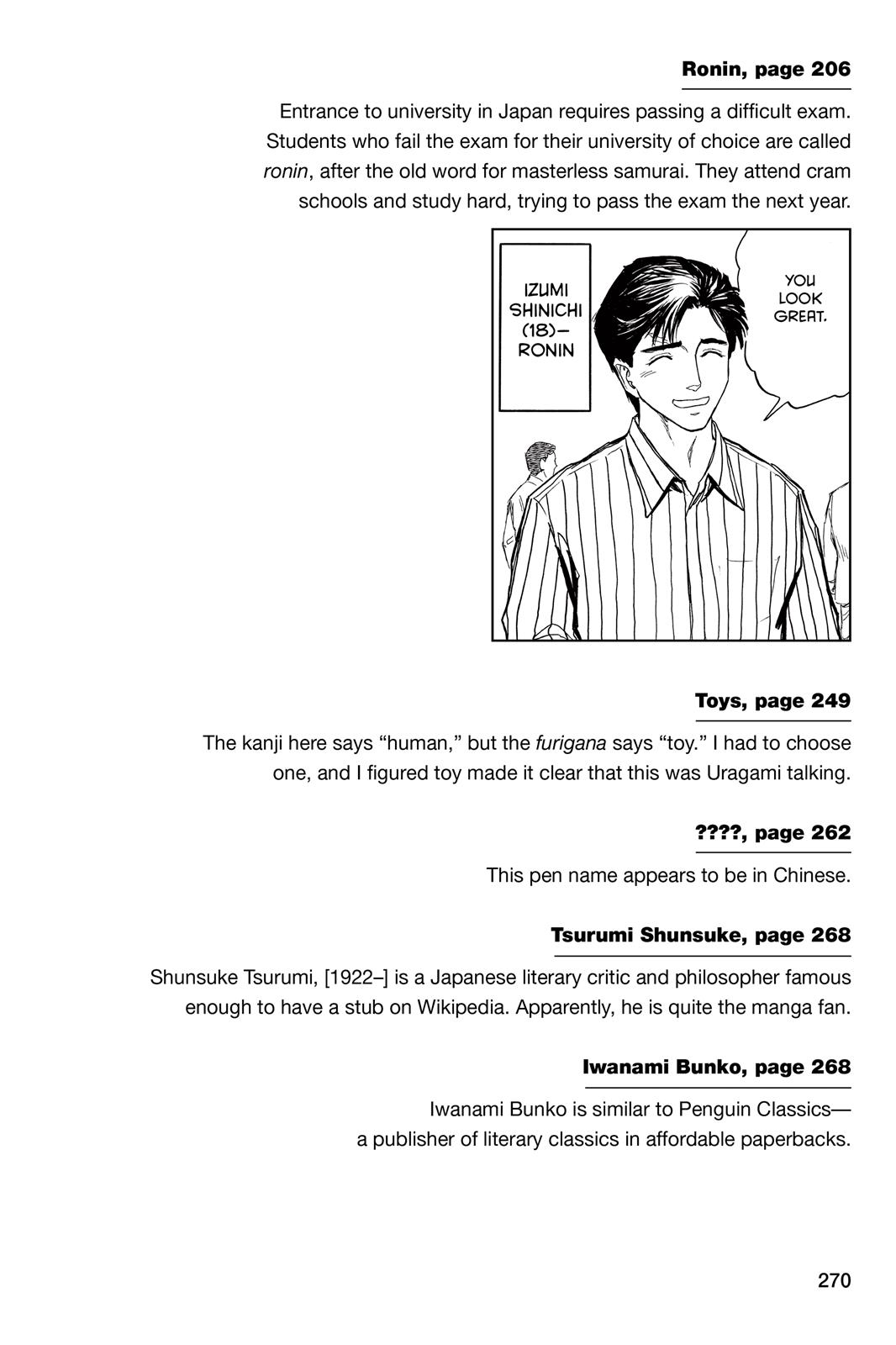 Read Parasyte Manga Online