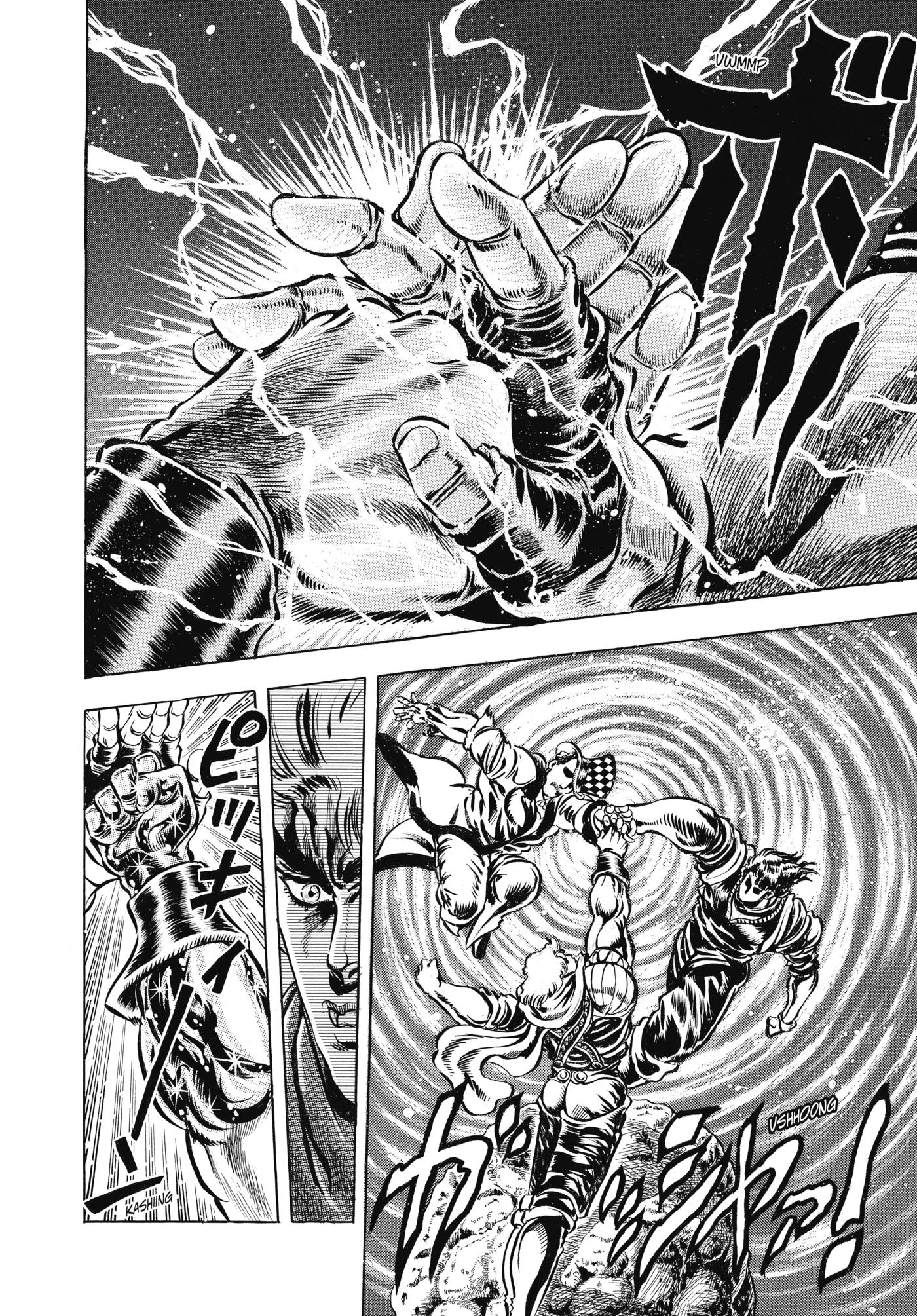 Read Phantom Blood Manga Online