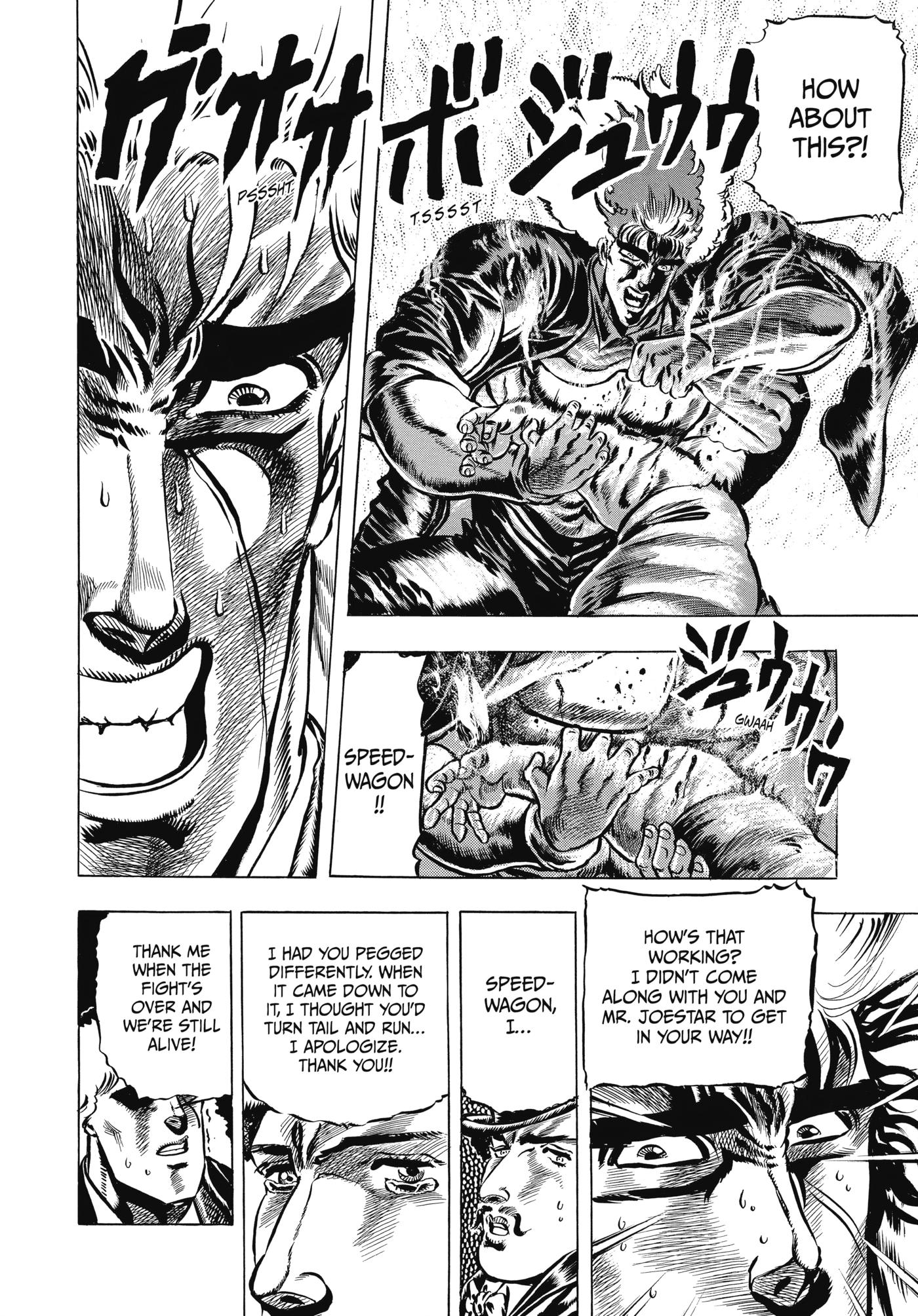 Read Phantom Blood Manga Online
