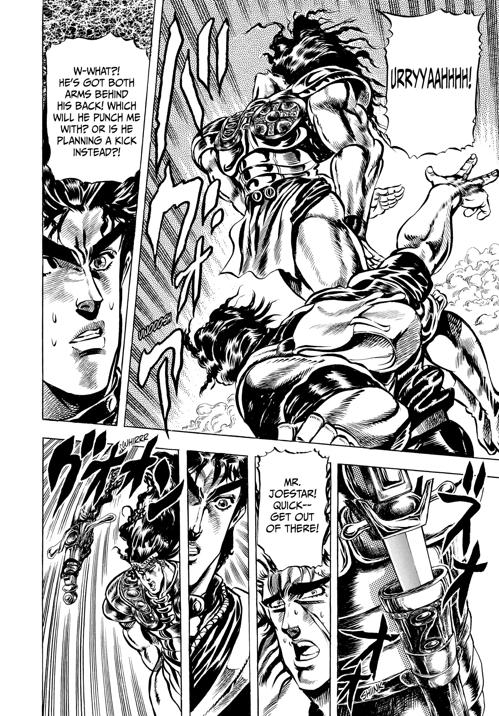 Read Phantom Blood Manga Online
