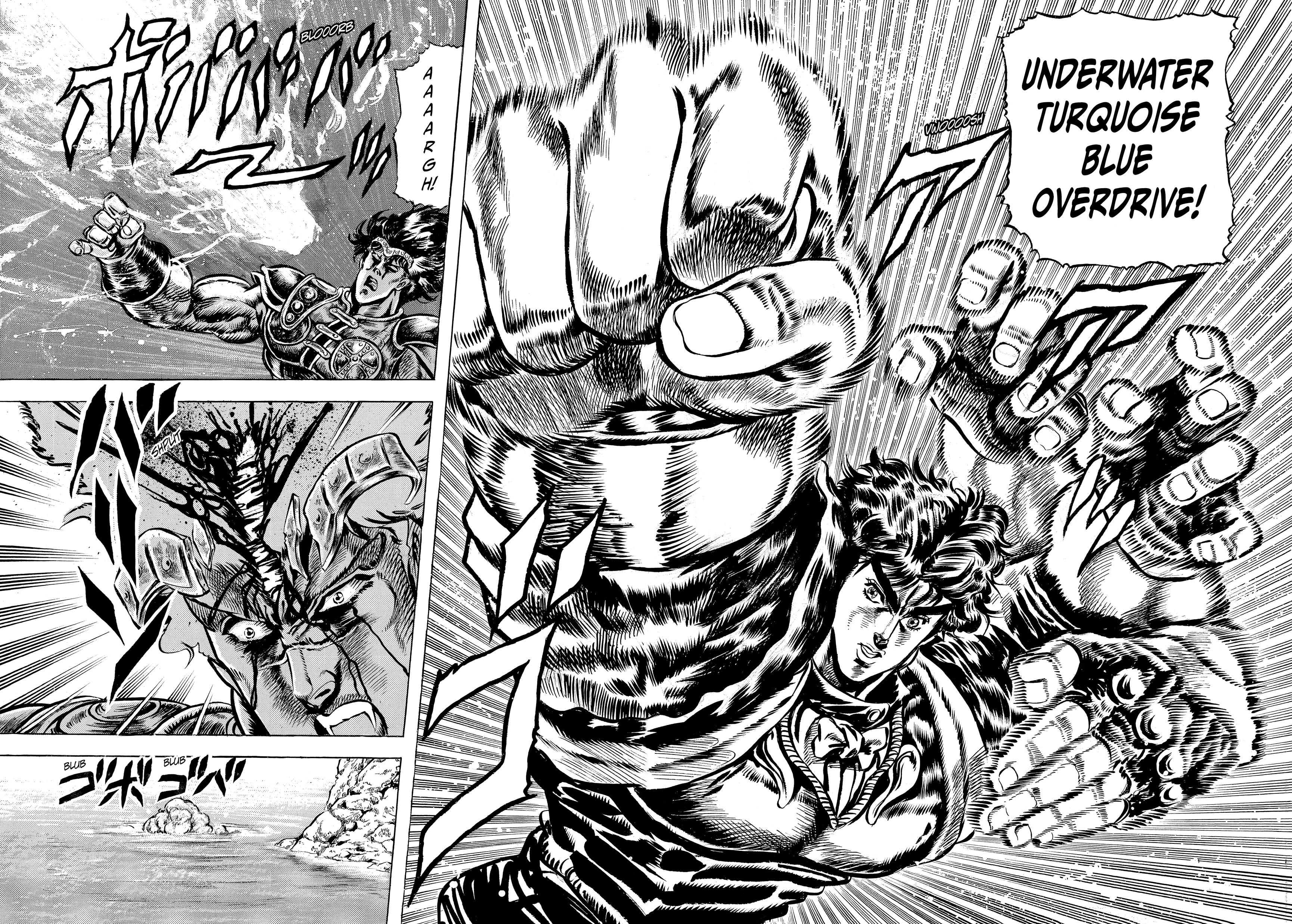 Read Phantom Blood Manga Online