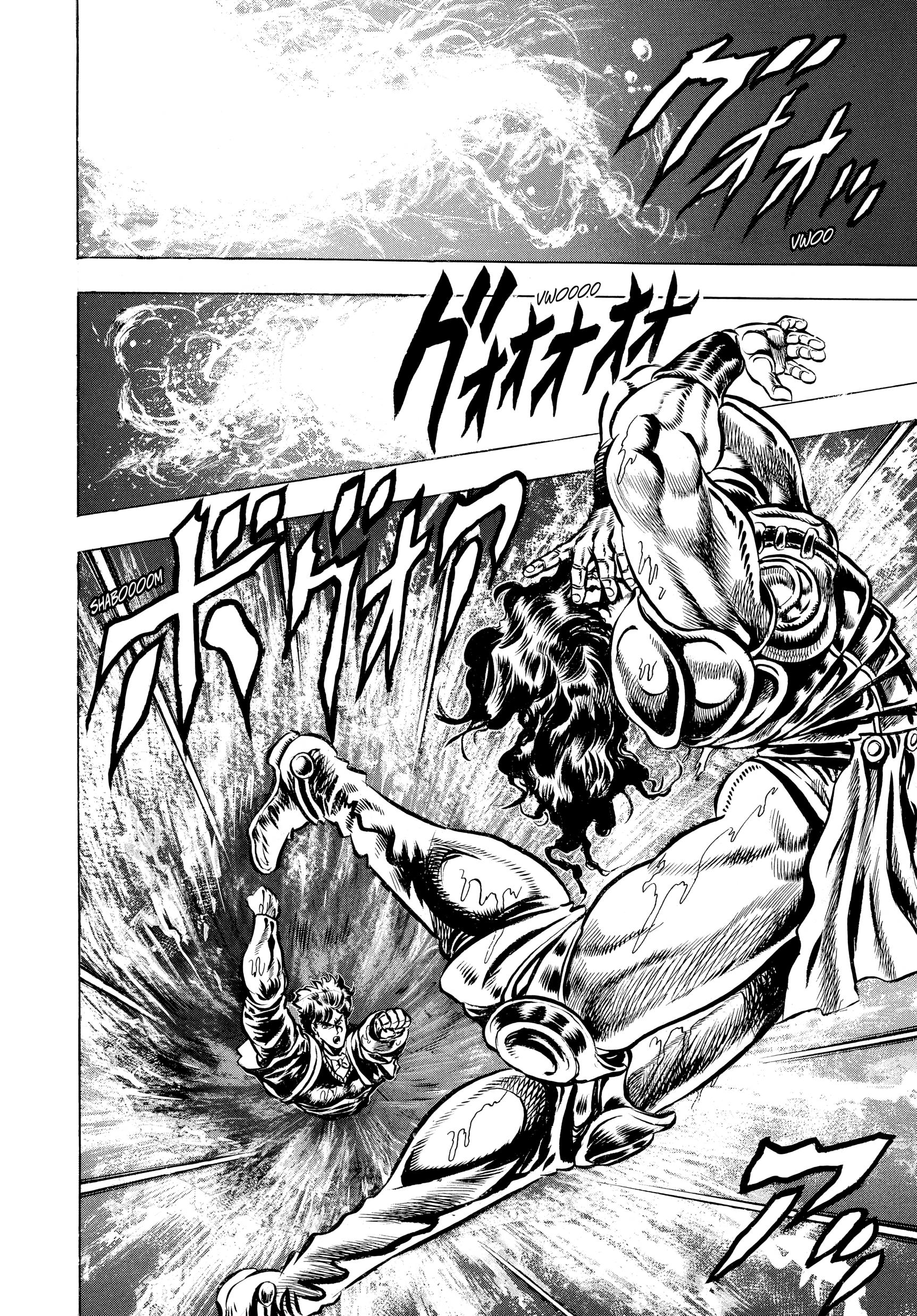 Read Phantom Blood Manga Online