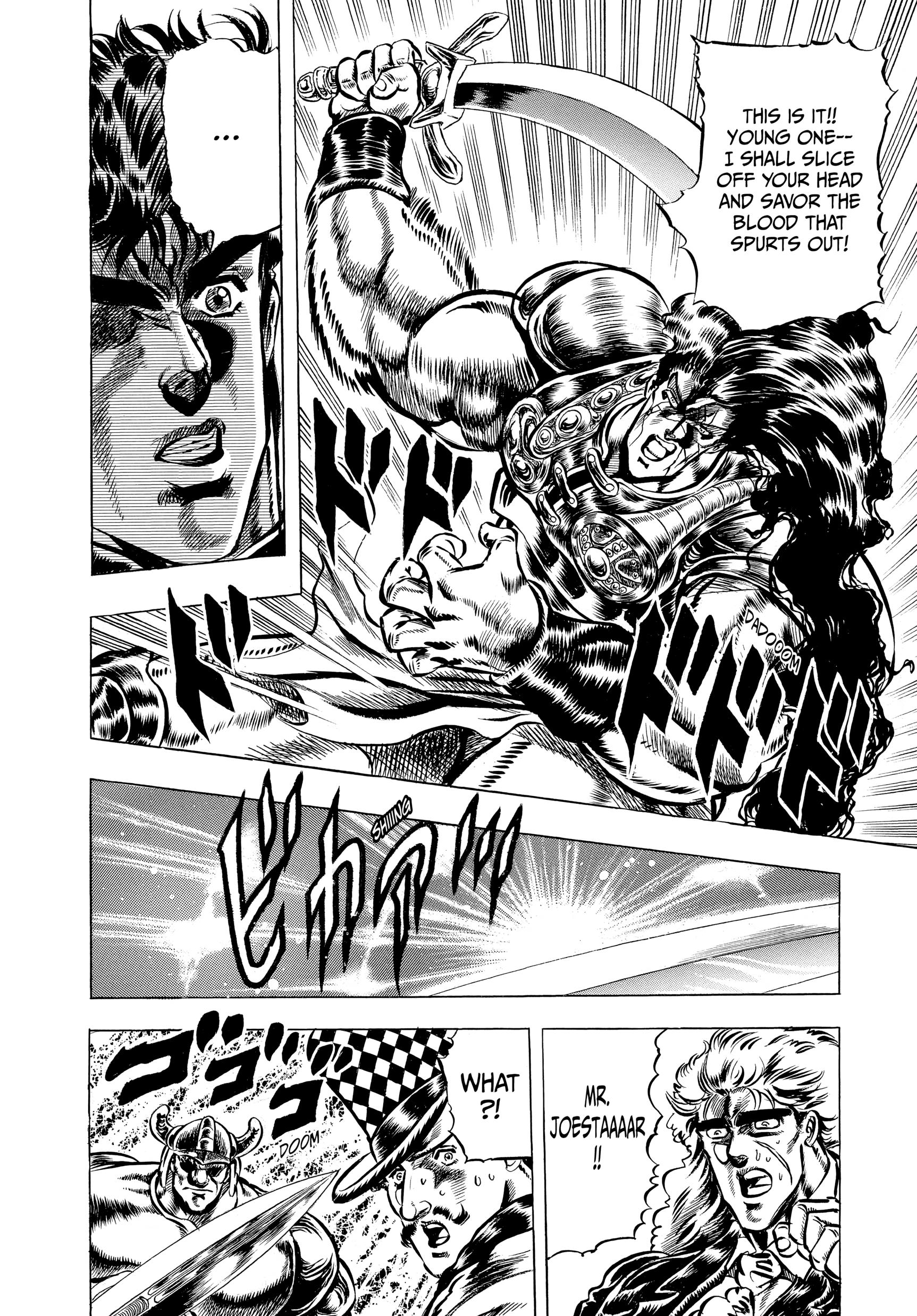 Read Phantom Blood Manga Online