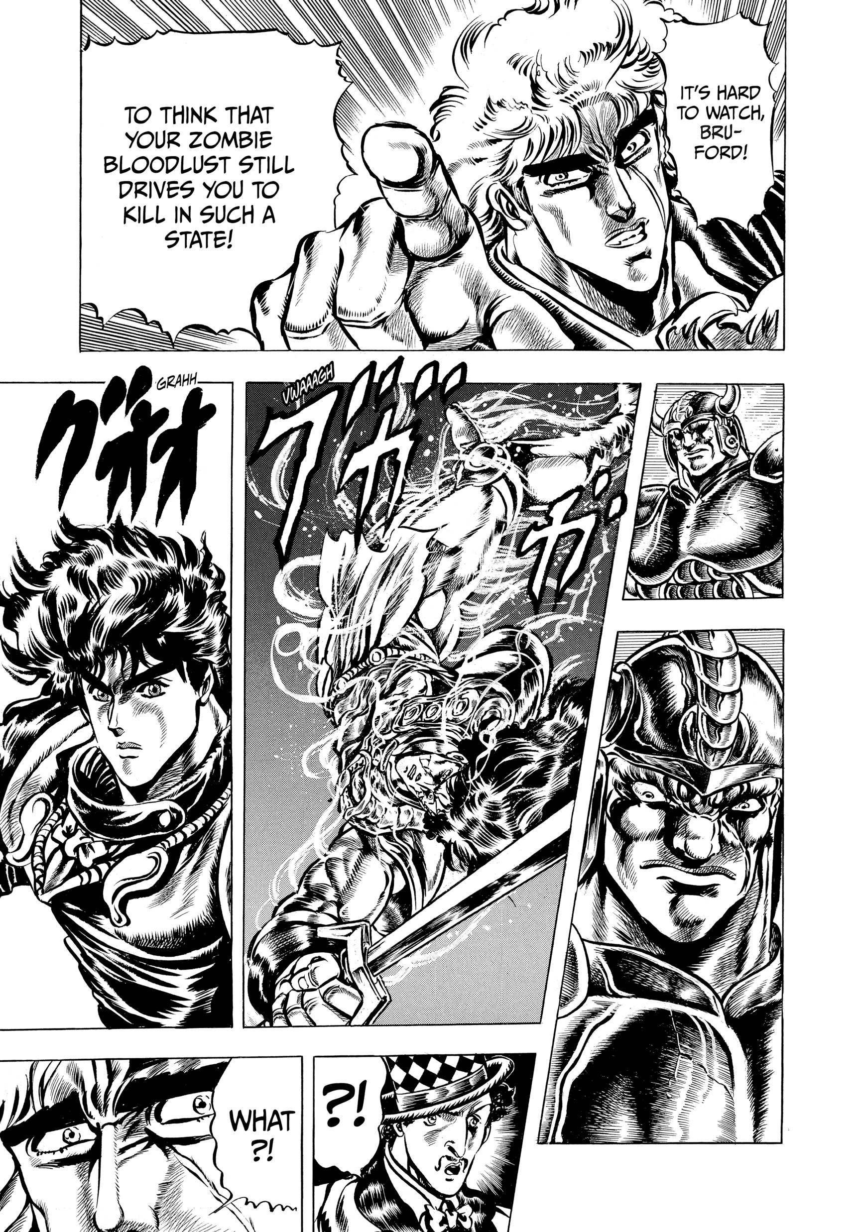 Read Phantom Blood Manga Online