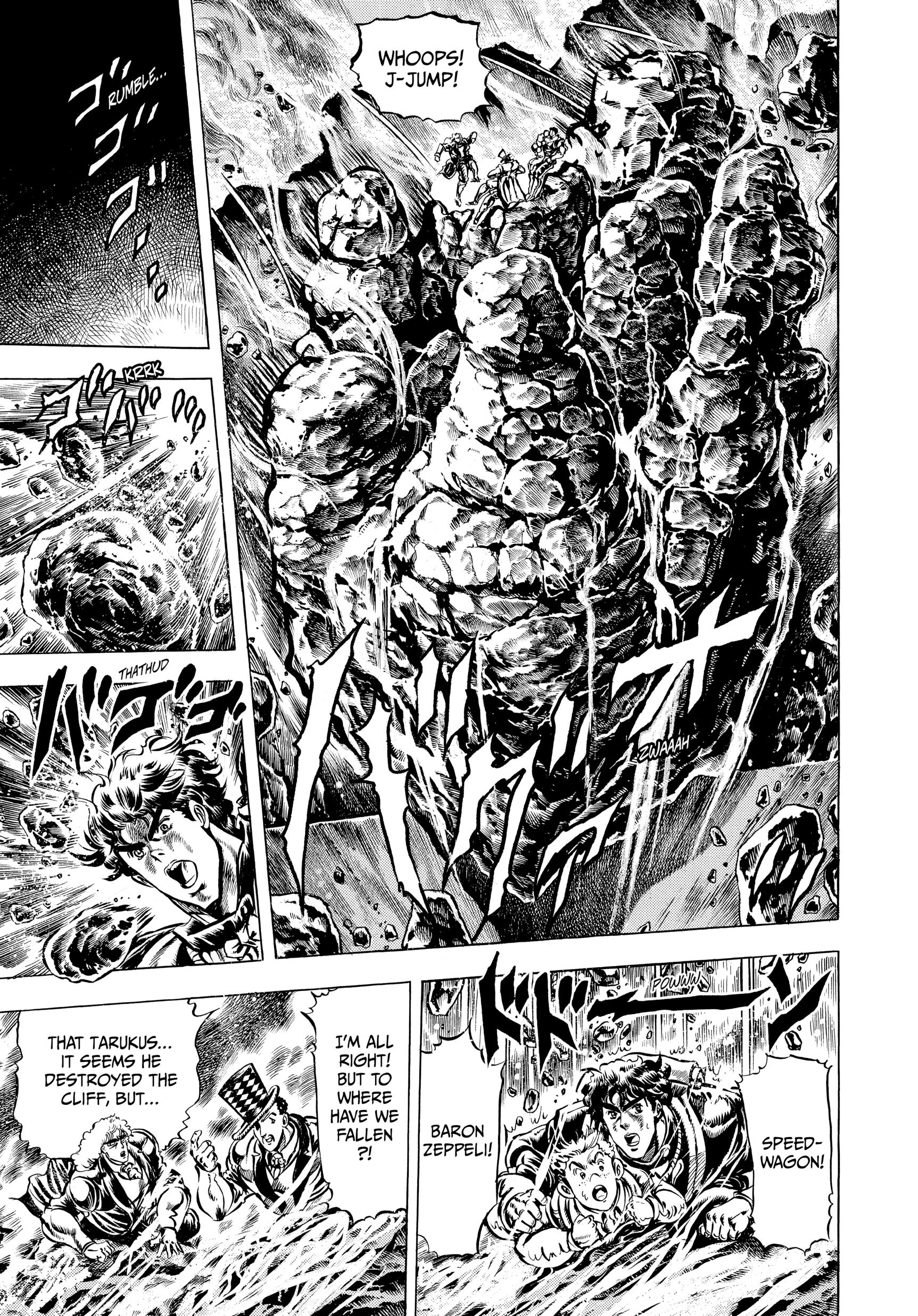 Read Phantom Blood Manga Online