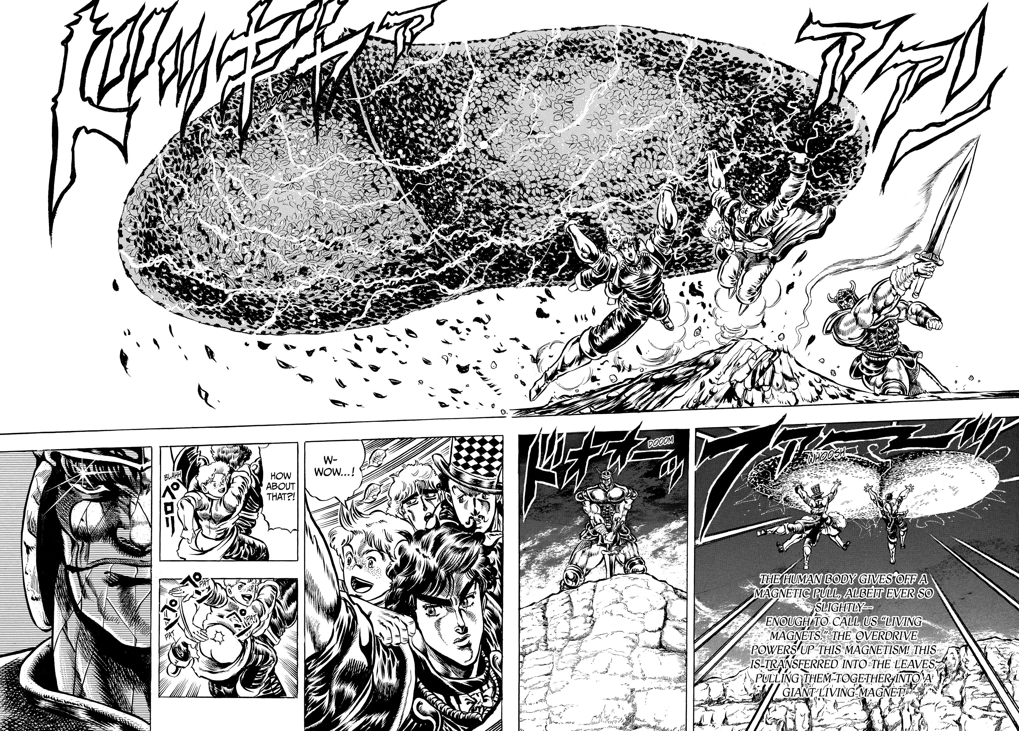 Read Phantom Blood Manga Online