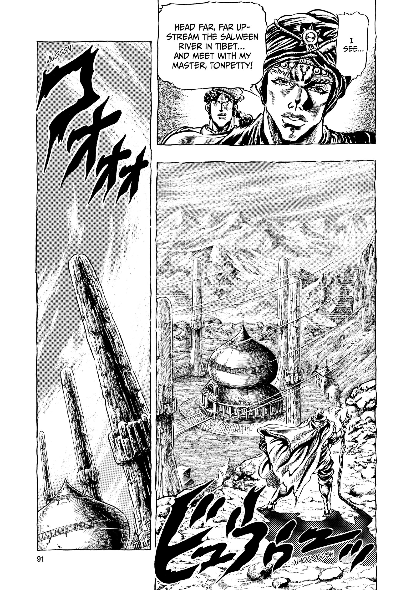 Read Phantom Blood Manga Online