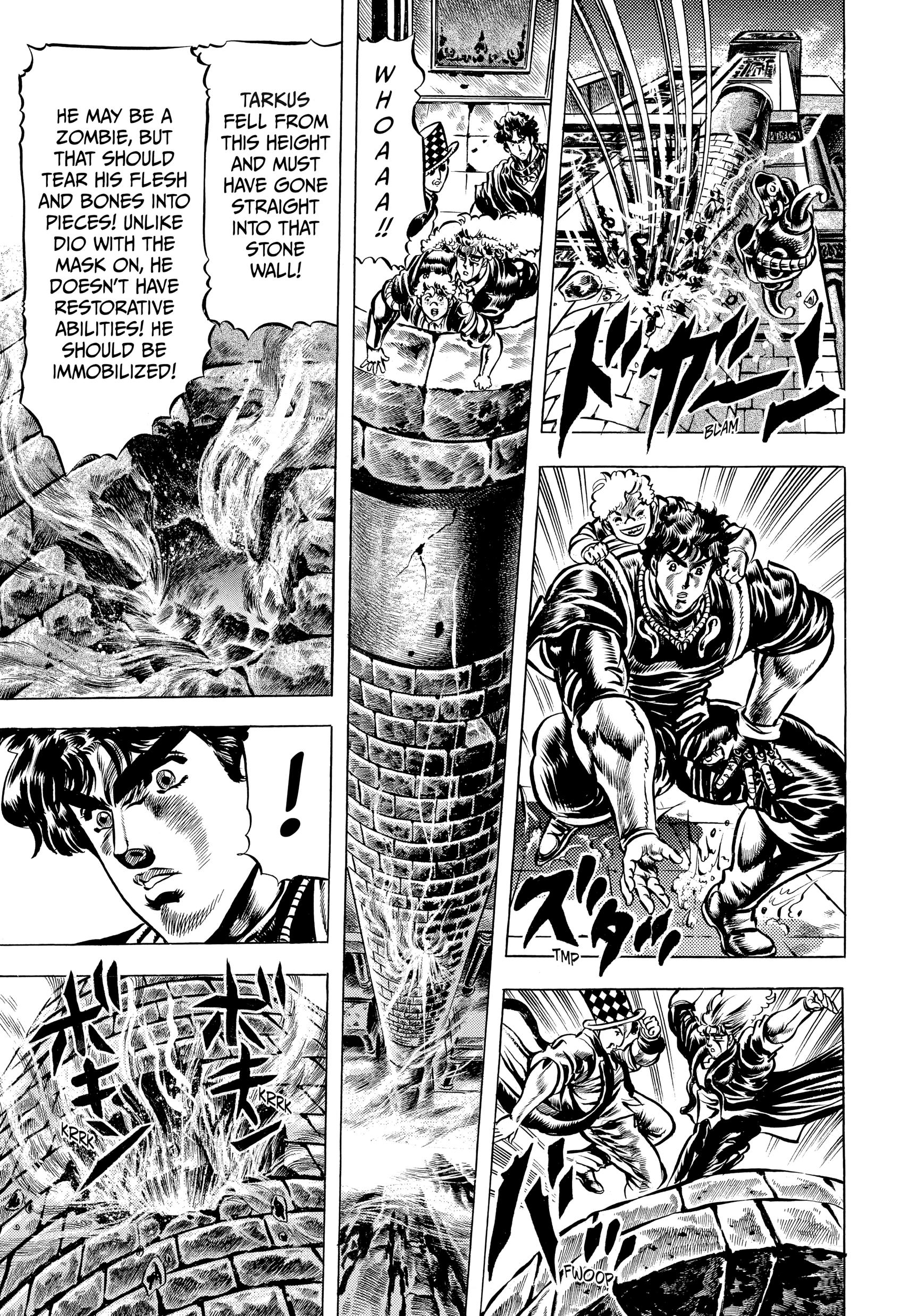 Read Phantom Blood Manga Online