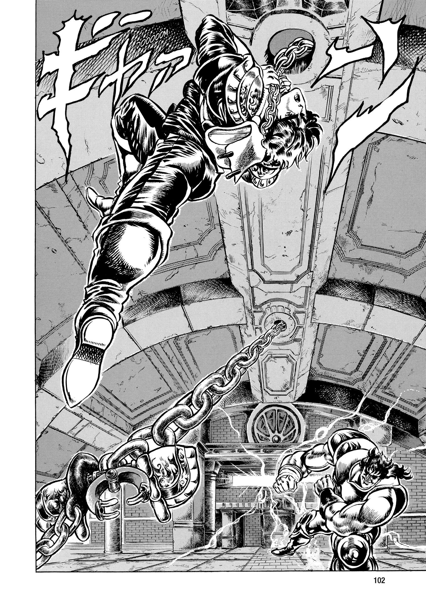 Read Phantom Blood Manga Online