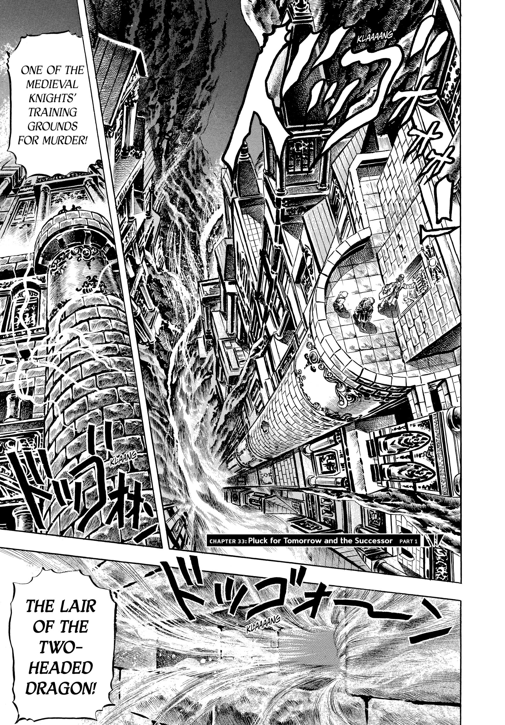 Read Phantom Blood Manga Online