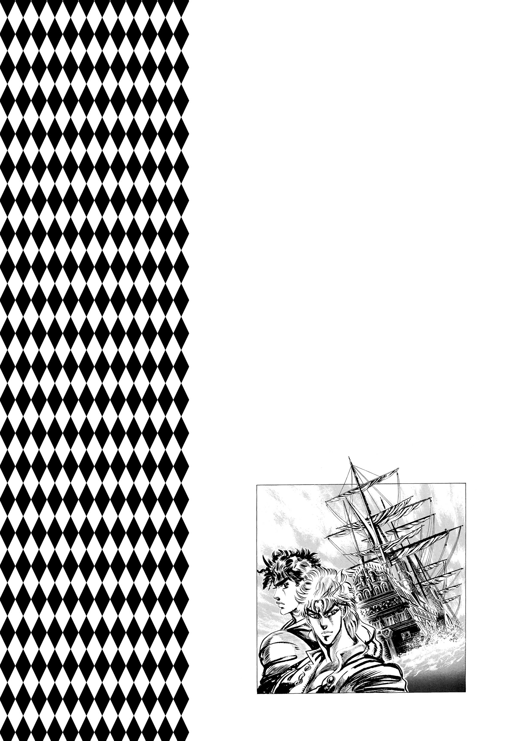 Read Phantom Blood Manga Online