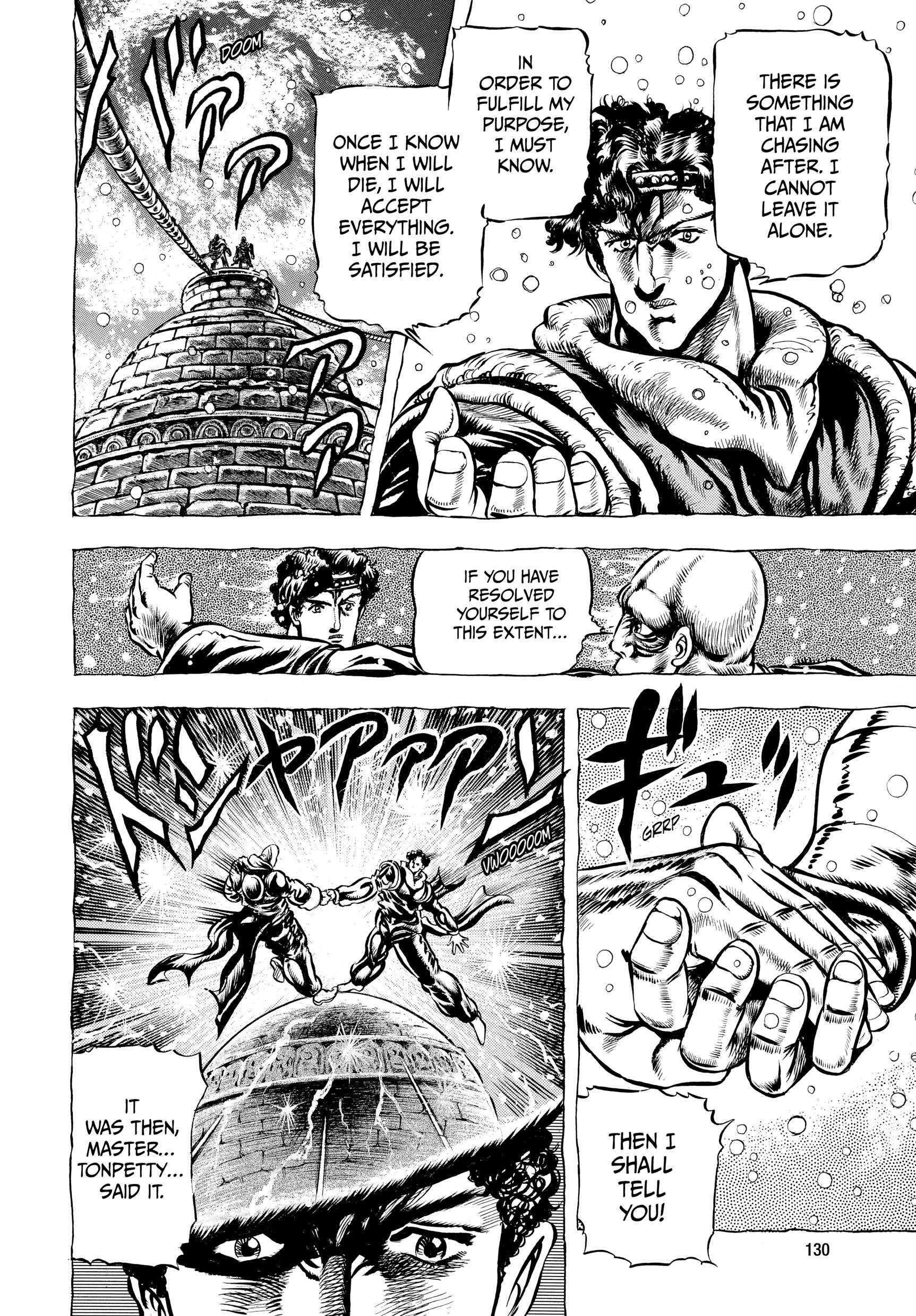 Read Phantom Blood Manga Online