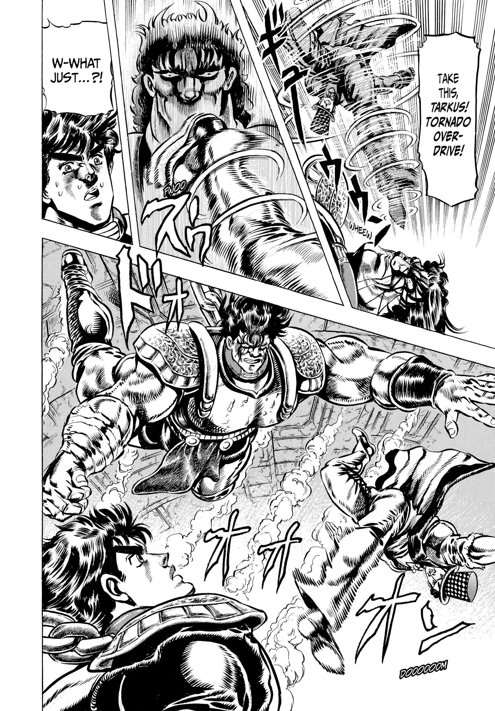 Read Phantom Blood Manga Online