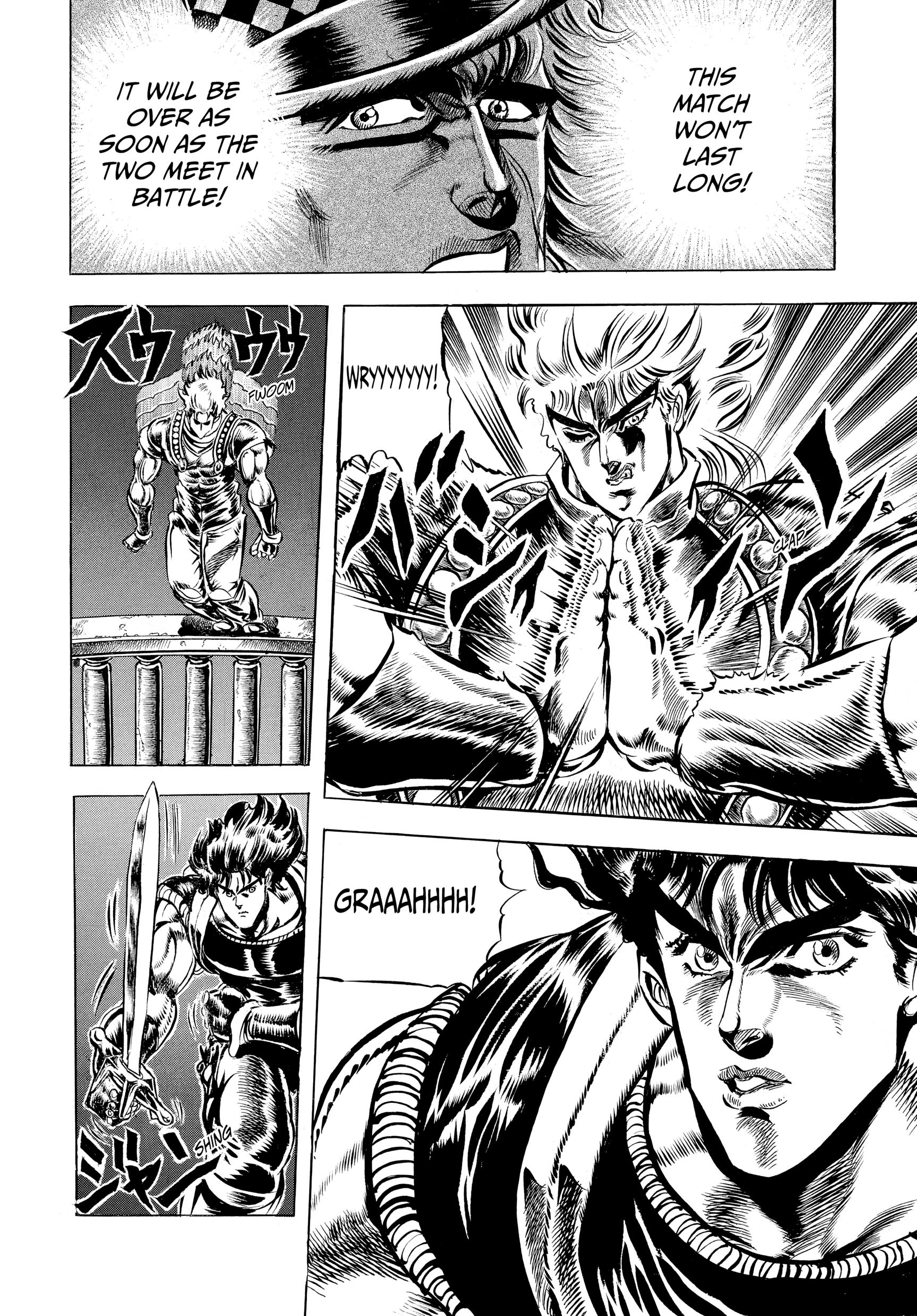Read Phantom Blood Manga Online