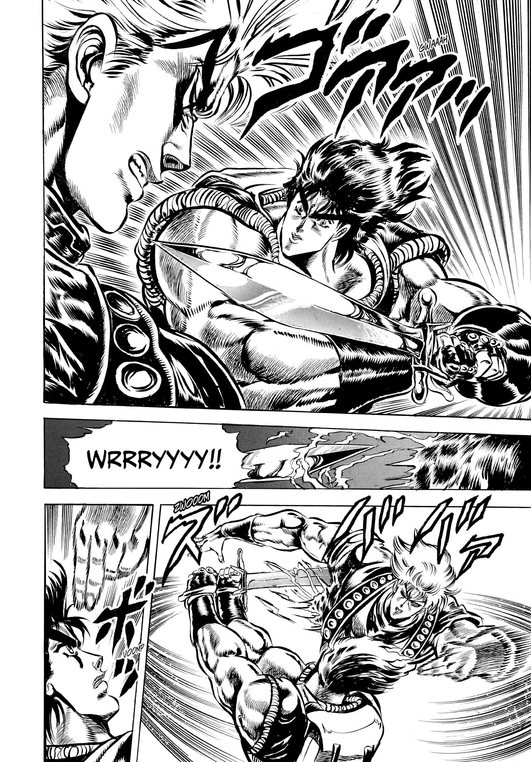 Read Phantom Blood Manga Online