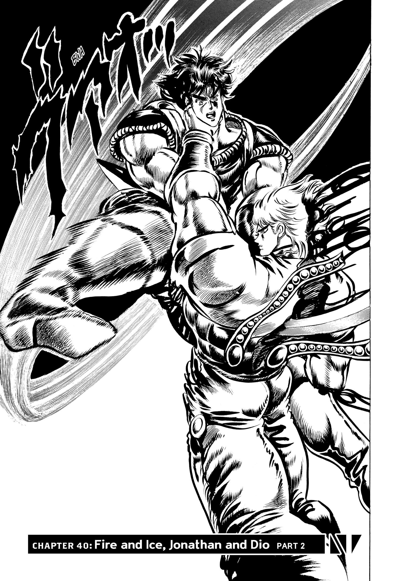 Read Phantom Blood Manga Online