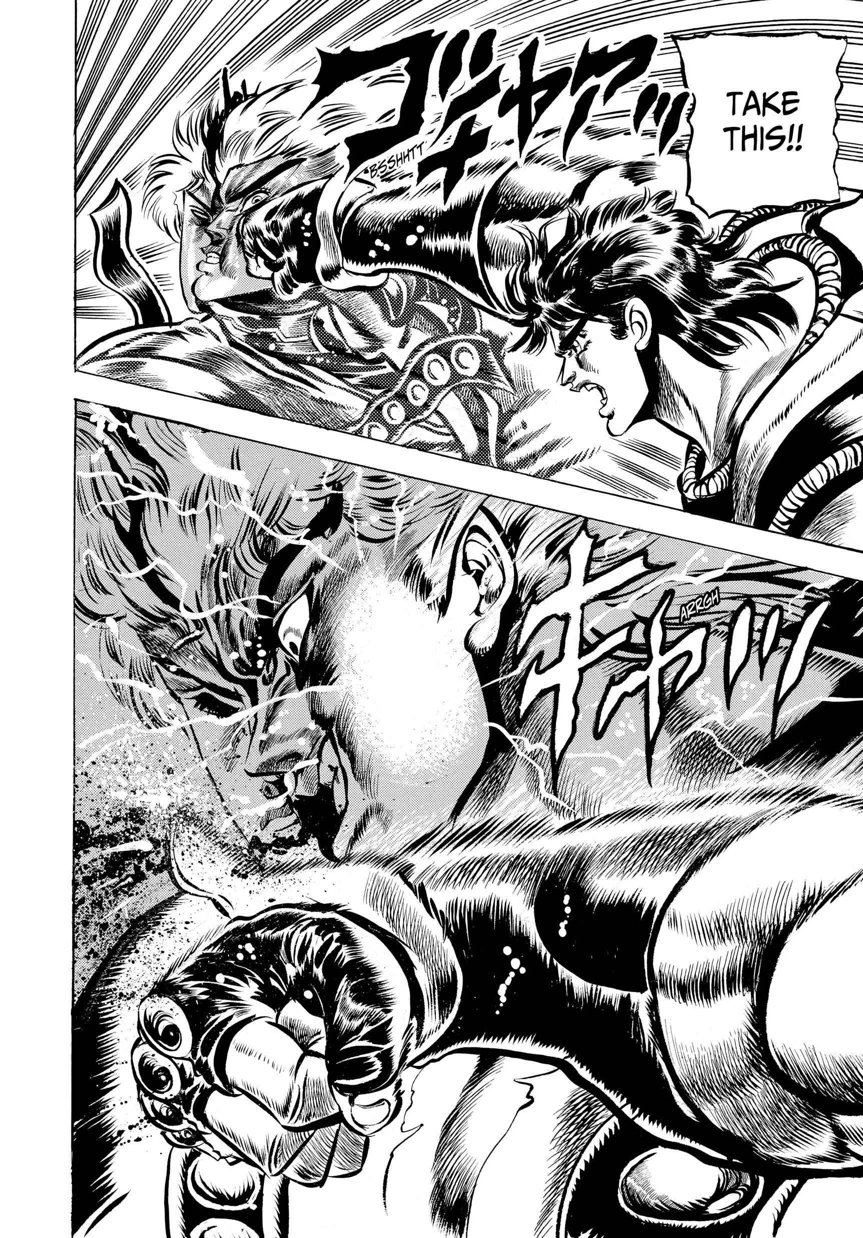 Read Phantom Blood Manga Online