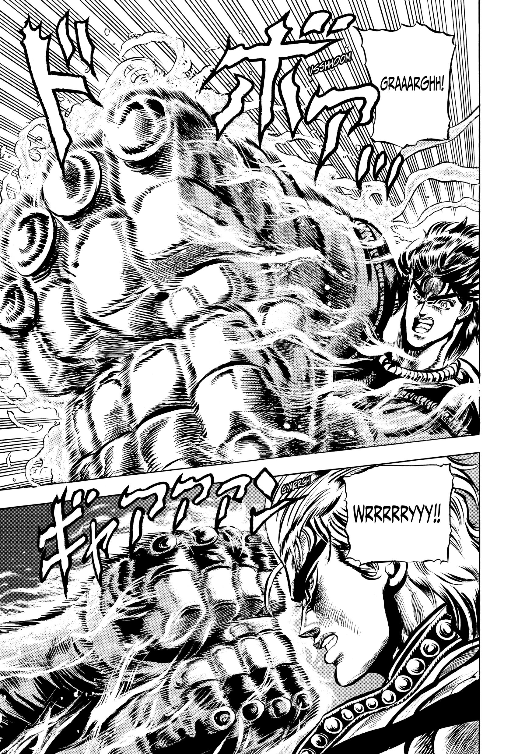 Read Phantom Blood Manga Online