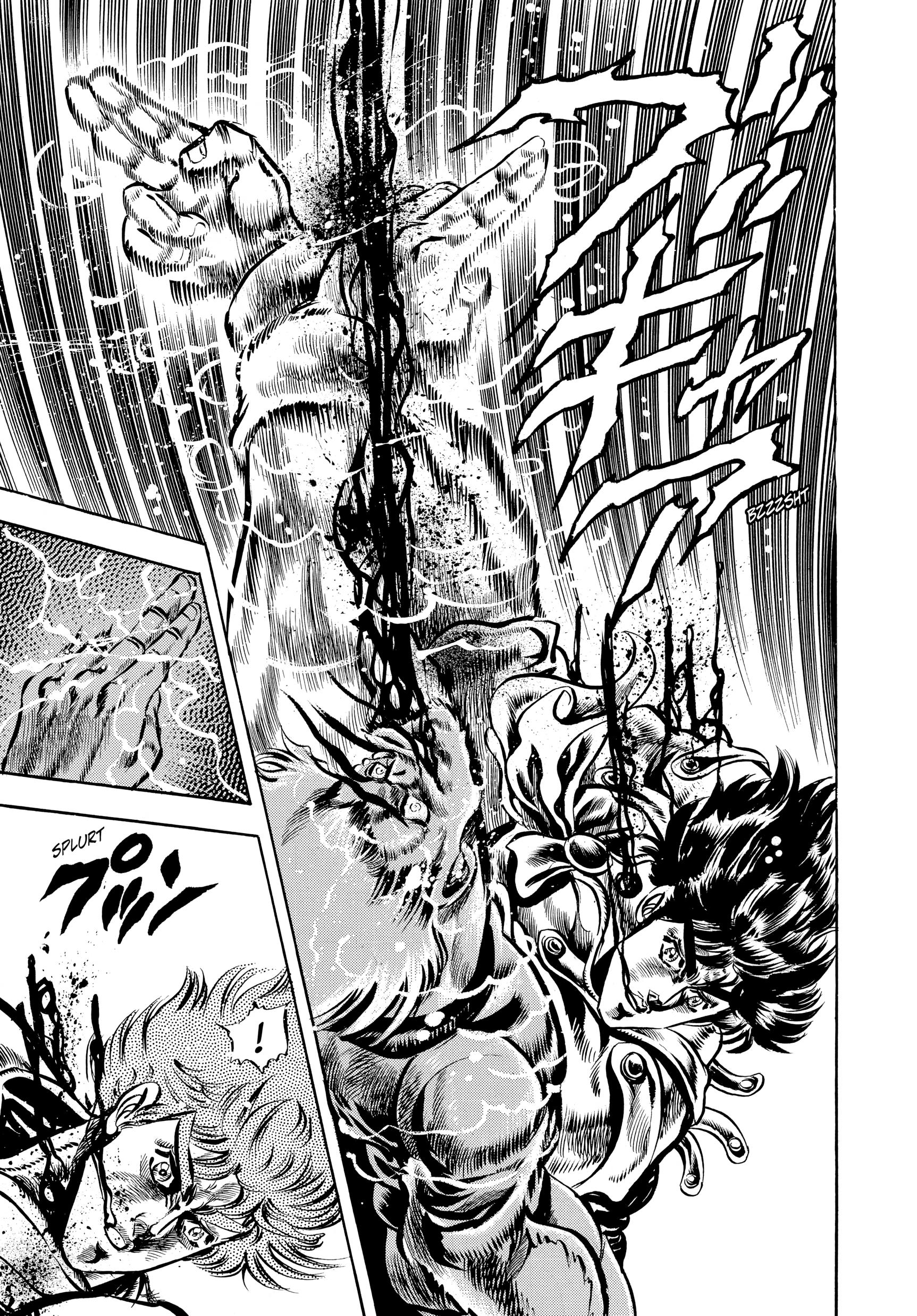 Read Phantom Blood Manga Online