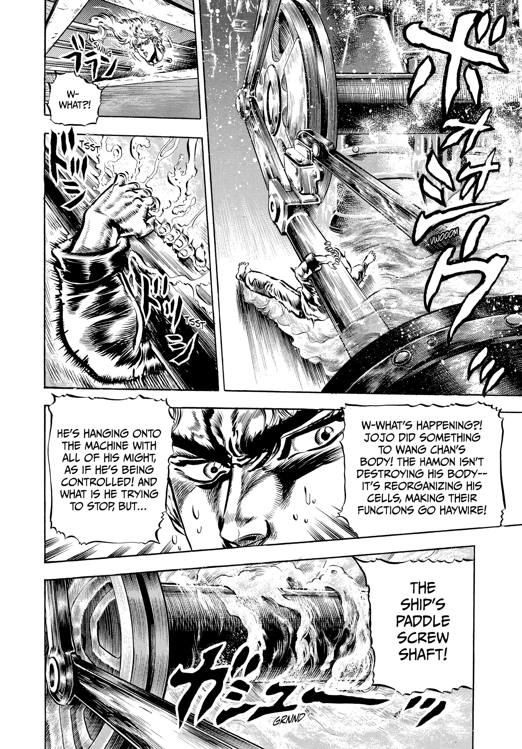 Read Phantom Blood Manga Online