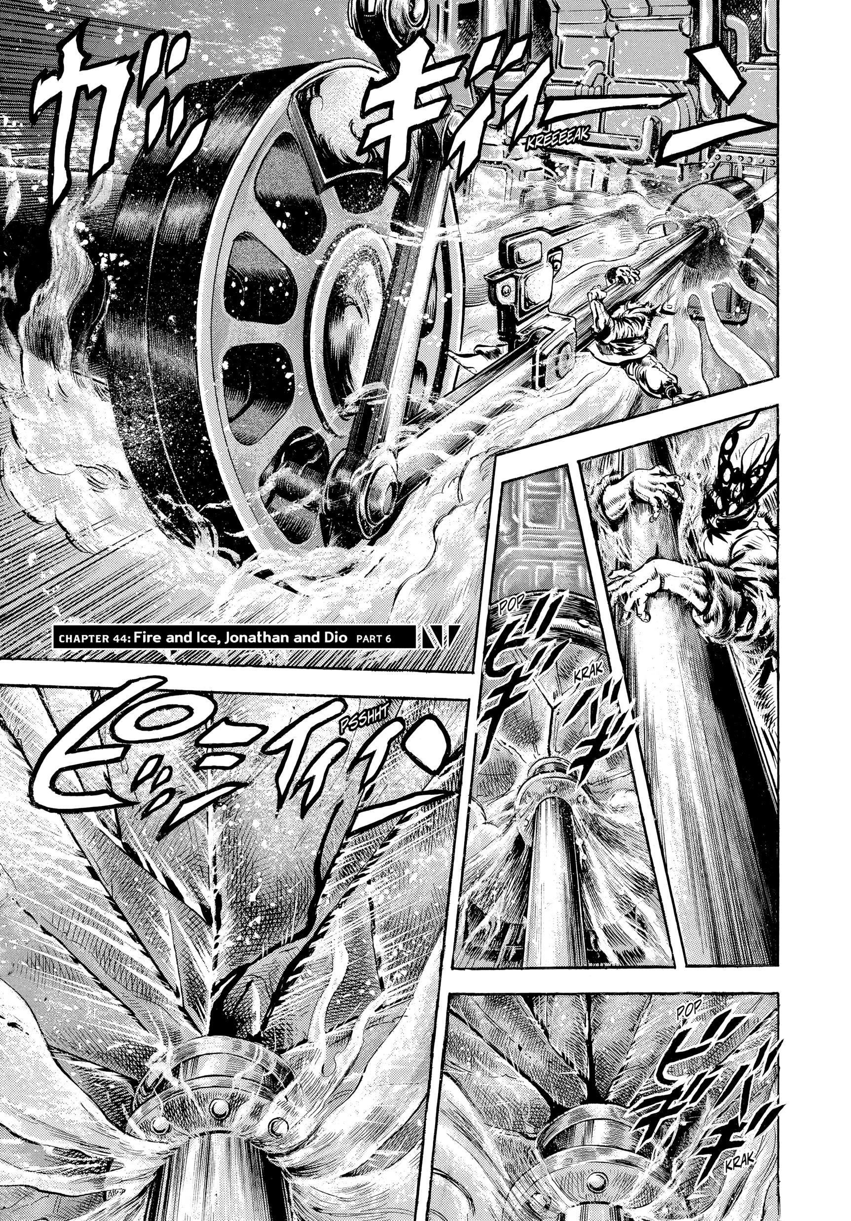 Read Phantom Blood Manga Online