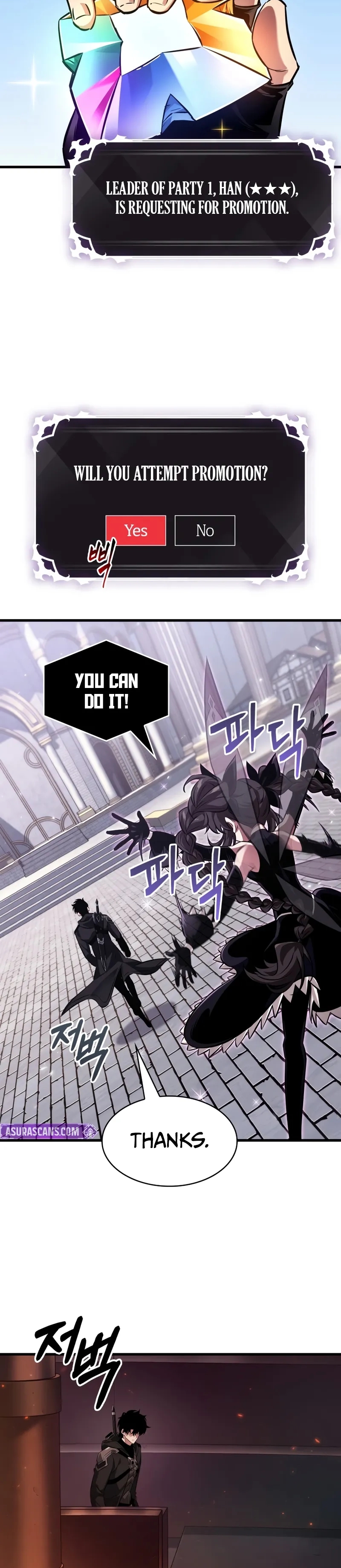 Read Pick Me Up Manga Online