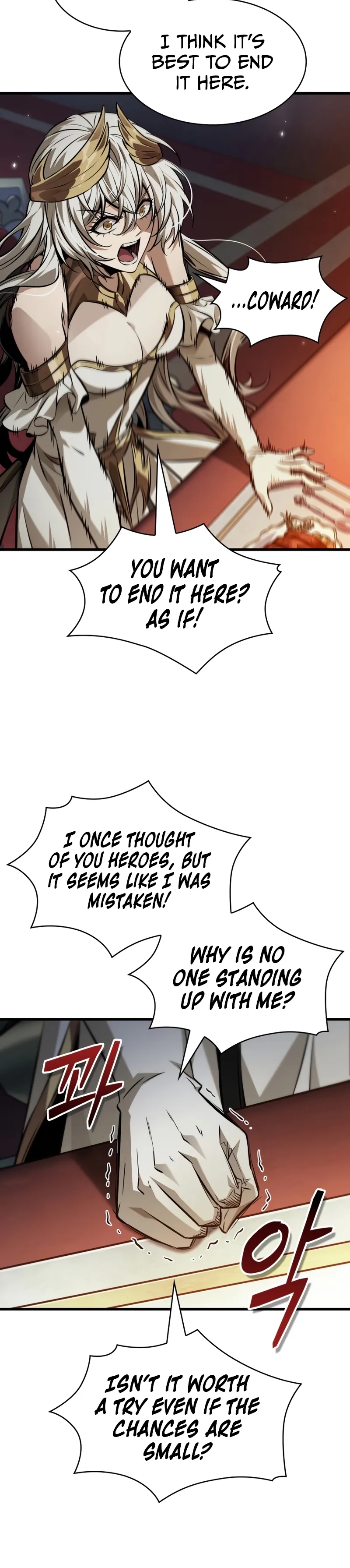 Read Pick Me Up Manga Online