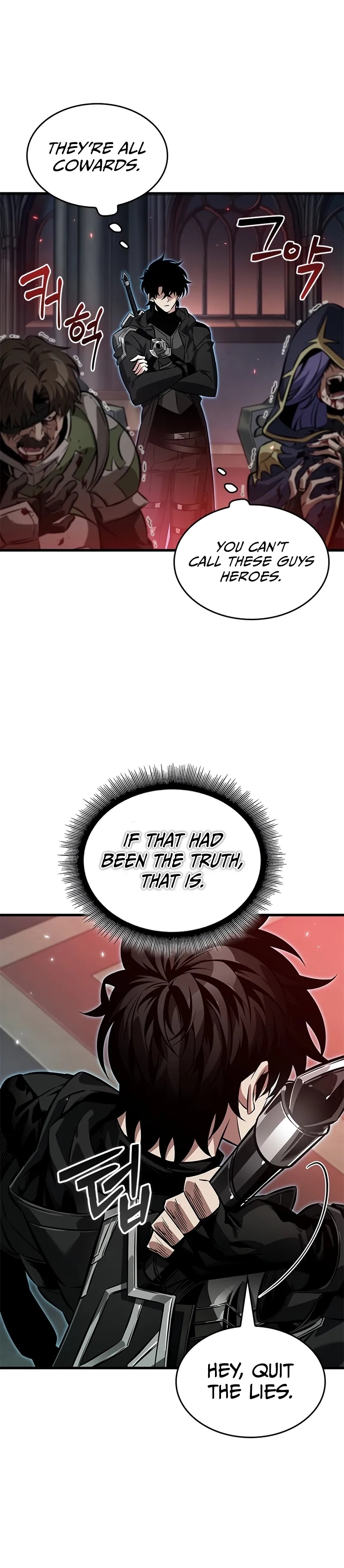 Read Pick Me Up Manga Online