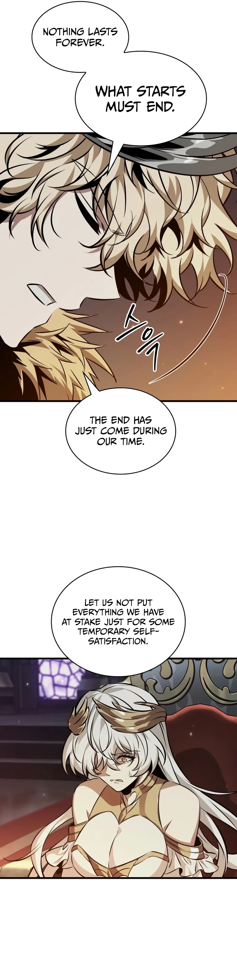 Read Pick Me Up Manga Online