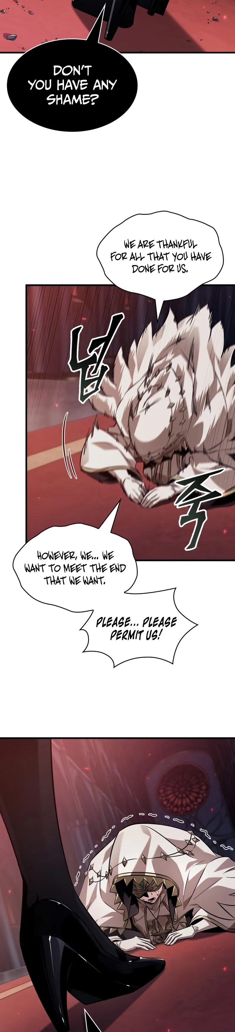Read Pick Me Up Manga Online