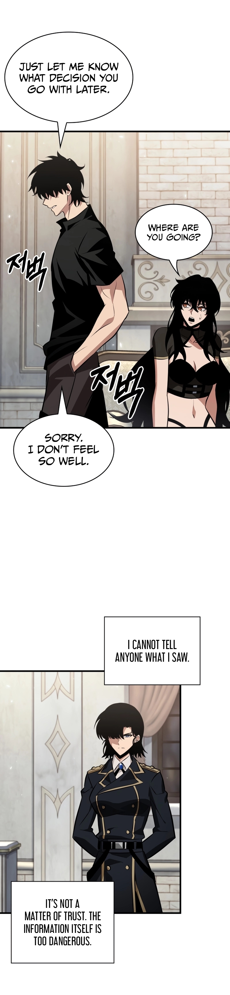 Read Pick Me Up Manga Online