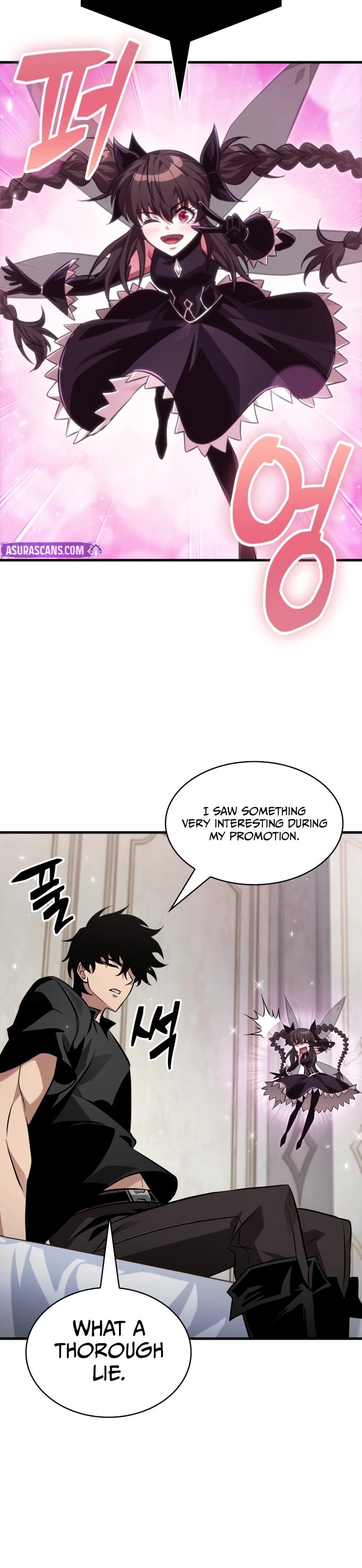 Read Pick Me Up Manga Online