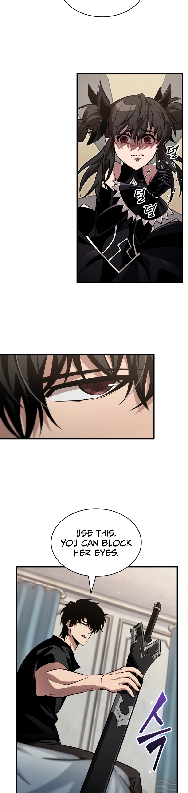 Read Pick Me Up Manga Online