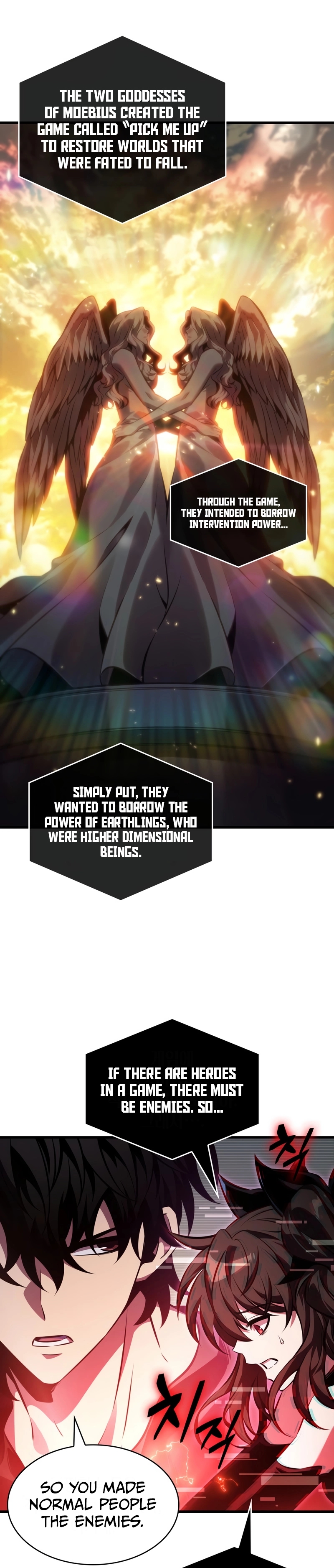 Read Pick Me Up Manga Online