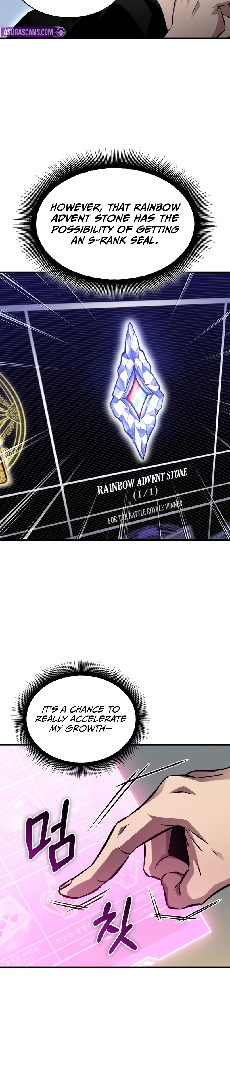 Read Pick Me Up Manga Online