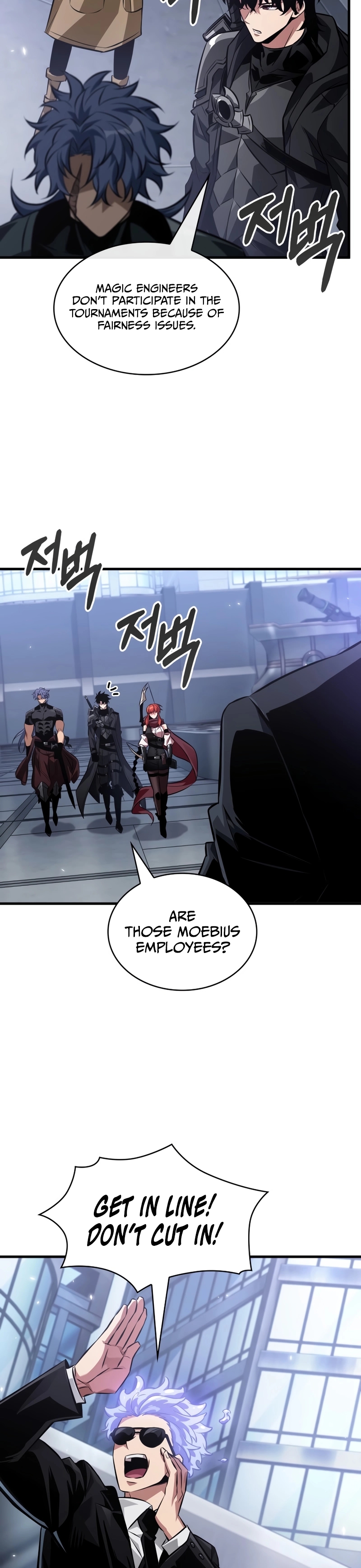 Read Pick Me Up Manga Online