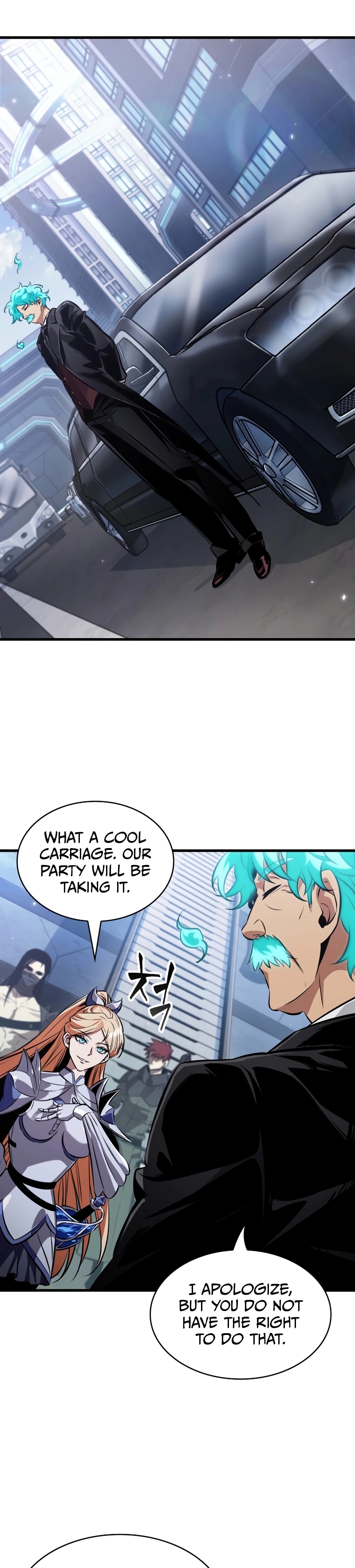 Read Pick Me Up Manga Online